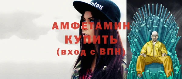 дмт Нефтегорск