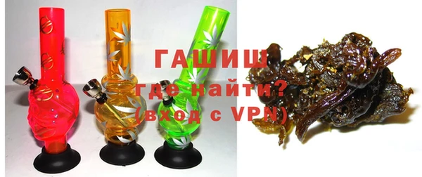 дмт Нефтегорск