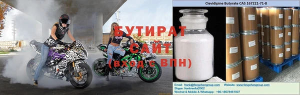 первитин Нея