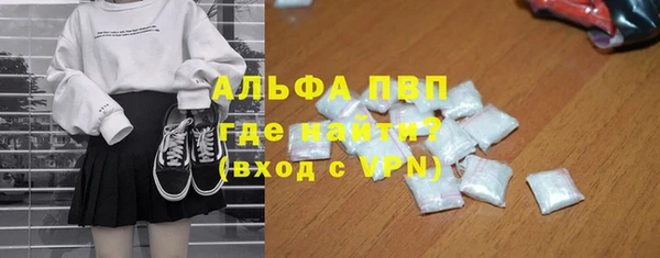 дмт Нефтегорск