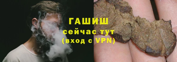 первитин Нея