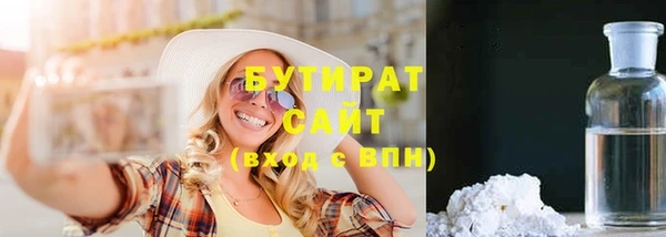 первитин Нея