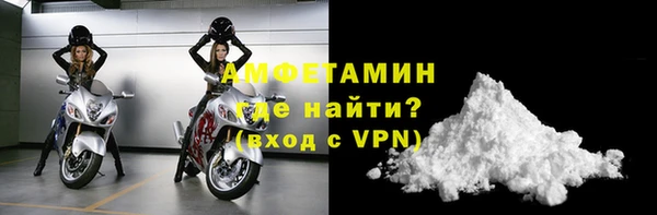 дмт Нефтегорск