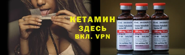 кокаин премиум Нефтекумск