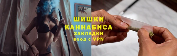 дмт Нефтегорск