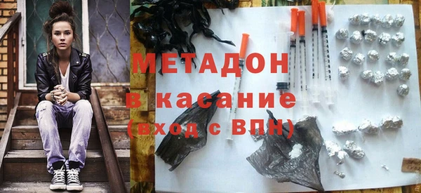 первитин Нея