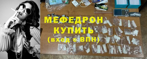 дмт Нефтегорск