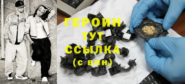 первитин Нея