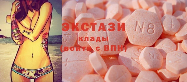 дмт Нефтегорск
