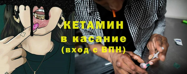 кокаин премиум Нефтекумск