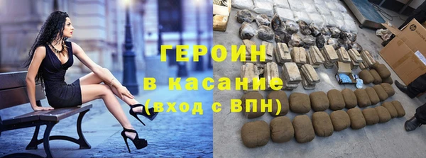 первитин Нея