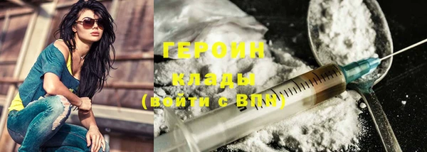 дмт Нефтегорск