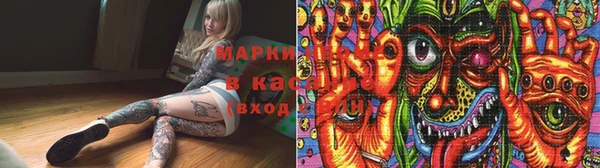дмт Нефтегорск