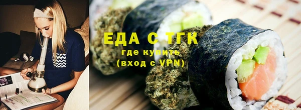 дмт Нефтегорск